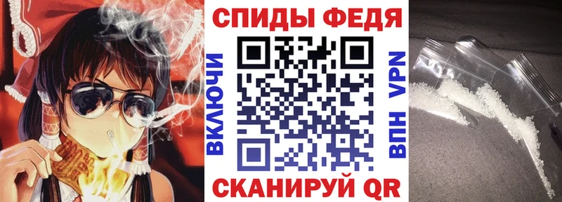 АМФЕТАМИН Premium KRAKEN маркетплейс Медногорск