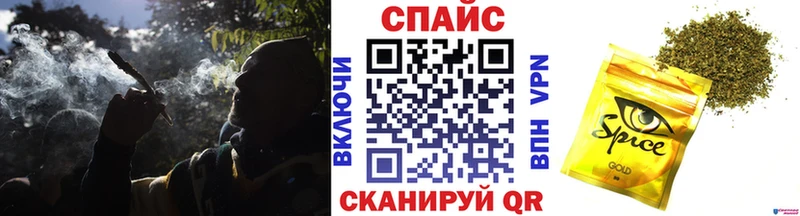 БУТИРАТ оксана  kraken вход  Медногорск  где можно купить наркотик 