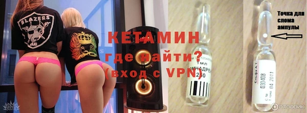 гашиш Пересвет