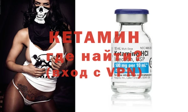 винт Арсеньев