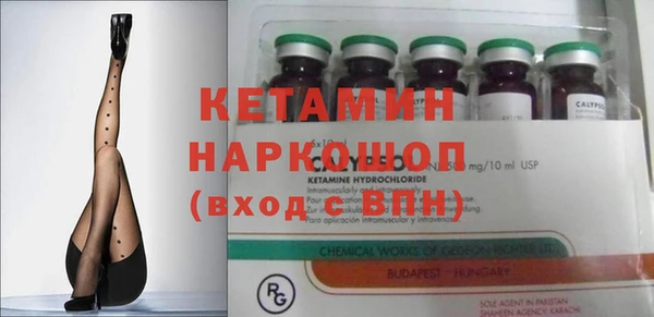 винт Арсеньев