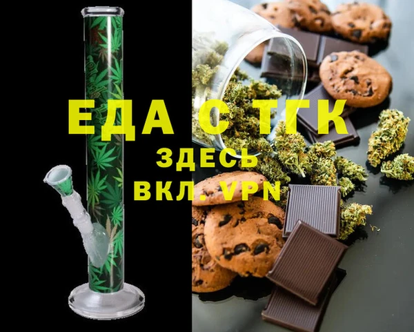 винт Арсеньев