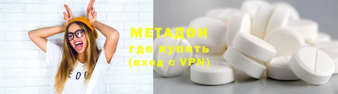 винт Арсеньев
