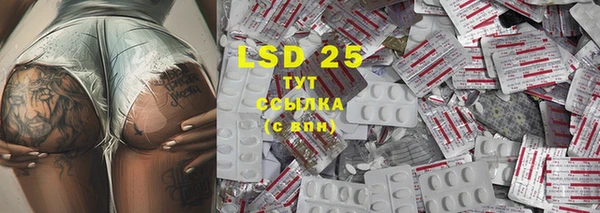 2c-b Аркадак