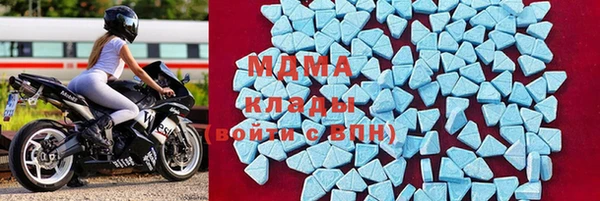 винт Арсеньев