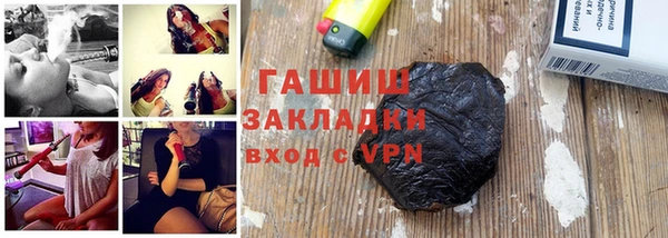 2c-b Аркадак