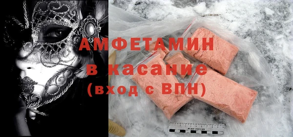 2c-b Аркадак