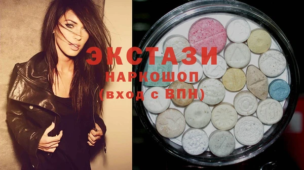 2c-b Аркадак