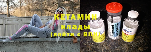 винт Арсеньев