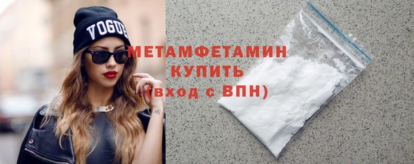 2c-b Аркадак