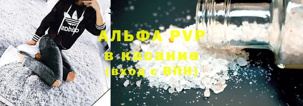 2c-b Аркадак