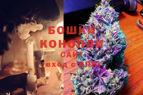 2c-b Аркадак