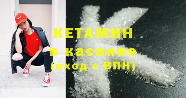винт Арсеньев