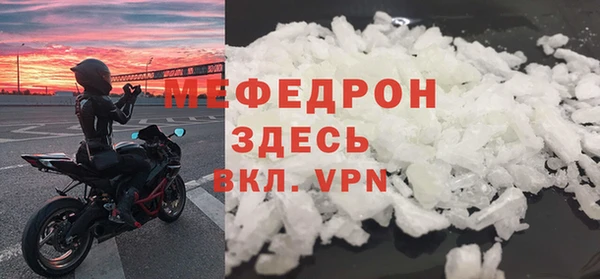 2c-b Аркадак