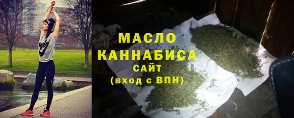 гашиш Пересвет