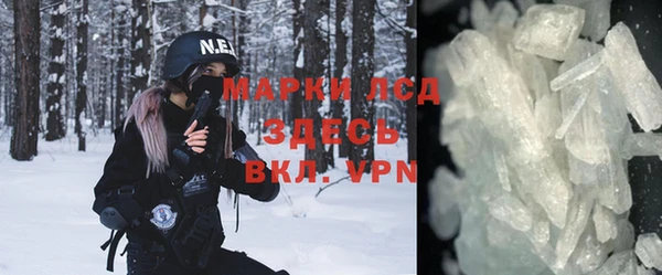 2c-b Аркадак