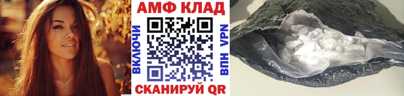 Метамфетамин винт  ссылка на мегу ССЫЛКА  Медногорск 